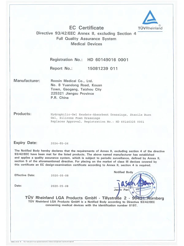page-600-800